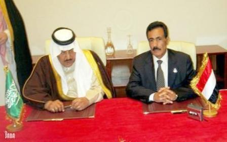 وزير الداخلية يوقع مذكرة تفاهم مع نظيييره السعودي في مجال الدفاع المدني