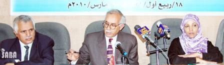 أثناء مناقشة الدراسة الميدانية لواقع التسرب من التعليم الاساسي