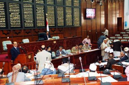 من جلسات مجلس النواب أمس