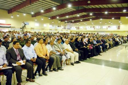 جانب من الحضور