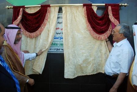 رئيس الجمهورية  خلال  افتتاح مصنع الأسمنت في المكلا