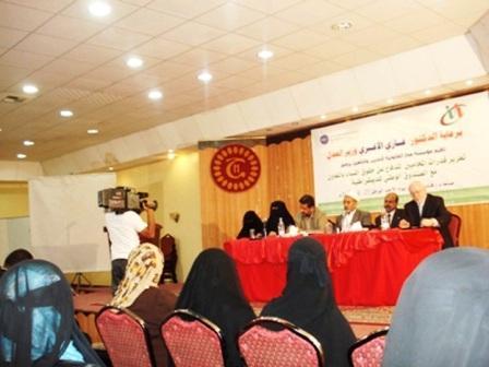 من ورشة تعزيز قدرات المحامين للدفاع عن حقوق النساء