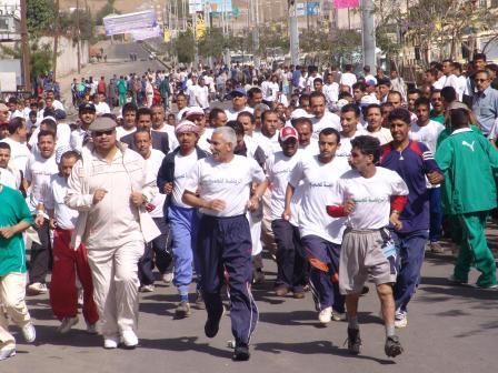 من فعاليات مهرجان اليوم الوطني العربي للرياضة للجميع