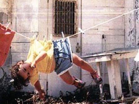 إذا جففتي انزلي....