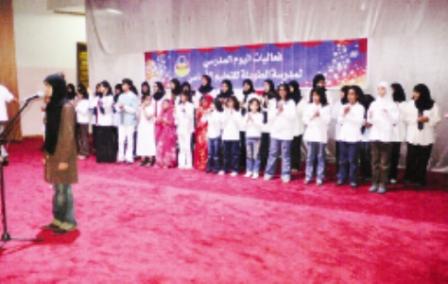 من فعاليات الحفل الفني