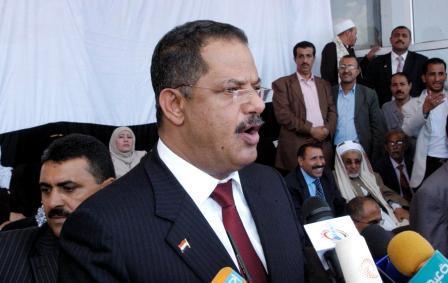 رئيس الوزراء يلقي كلمته في المهرجان الجماهيري الحاشد