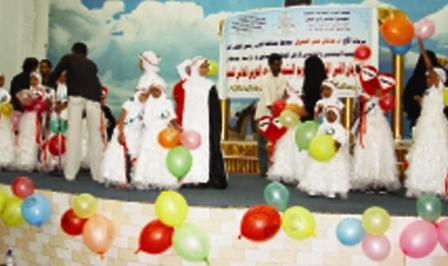 من فعاليات الحفل بيوم اليتم