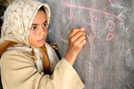 طالبة يمنية