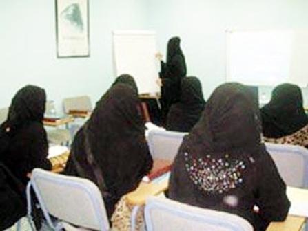 تعليم  محو الامية