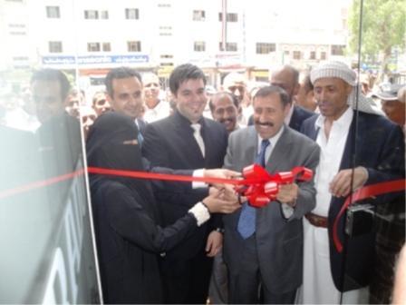 افتتاح المعرض الجديد لساعات (رادو)