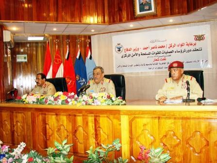 الأشول يلقي كلمته في افتتاح الدورة