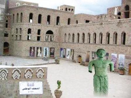 المتحف الوطني