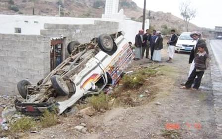حادث  مروري
