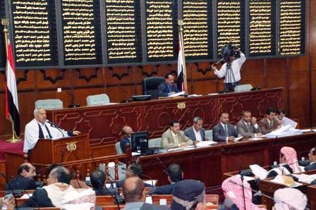 من جلسات مجلس النواب