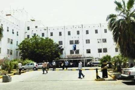 مبنى مستشفى الجمهورية