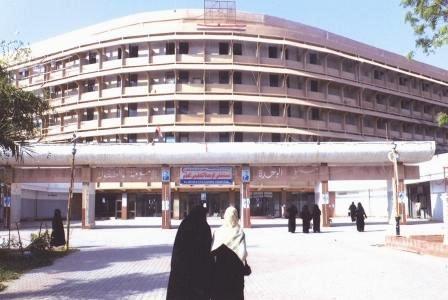 مبنى مستشفى الوحدة