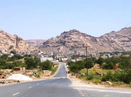 محافظة الضالع