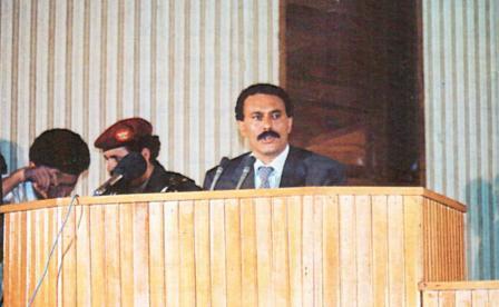 الرئيس علي  عبدالله صالح يلقي كلمة يوم  إعلان الوحدة في عدن 1990م