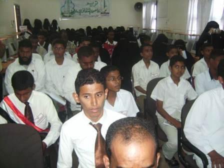 جانب من الطلبة