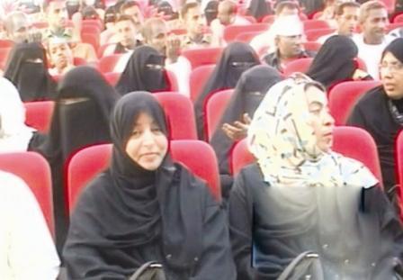 جانب من الحضور