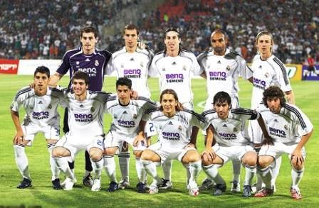 فريق ريال مدريد