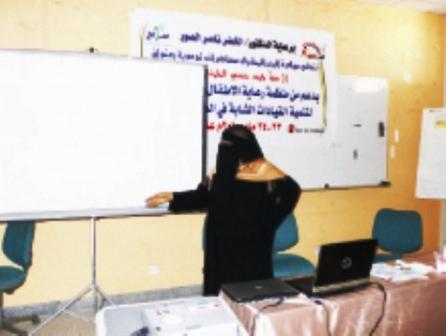 خلال المحاضرة التوعوية