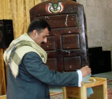 من الانتخابات المحلية