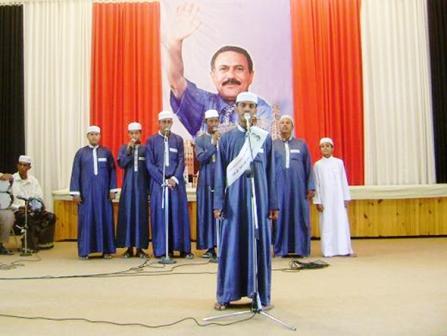 من الحفل الخطابي والتكريمي للشباب الفائزين بجوائز رئيس الجمهورية