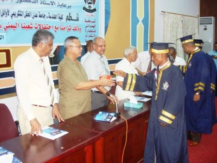 من الحفل التكريمي لخريجي كلية الهندسة