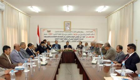 عبدالغني لدى افتتاحه الحلقة النقاشية عن الإصلاحات الاقتصادية التشريعية