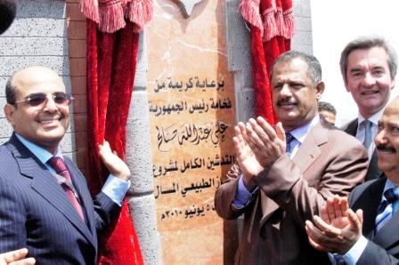 رئيس الوزراء يدشن الخط الثاني لإنتاج الغاز الطبيعي المسال