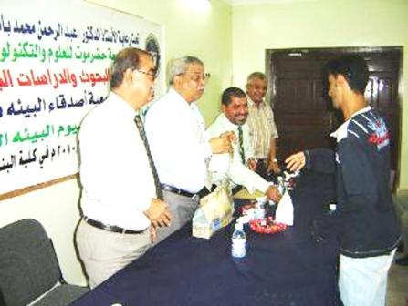 من اختتام الأنشطة البيئية لجمعية أصدقاء البيئة