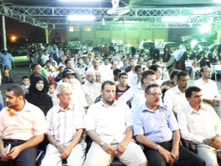 من فعاليات احتفال مدارس ورياض المدينة الخضراء بمدرسيها وطلابها المتفوقين
