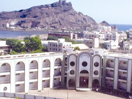 إحدى المدارس الجديدة في عدن
