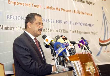 رئيس الوزراء في كلمته أثناء تدشين فعاليات المؤتمرالإقليمي لتمكين الشباب