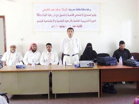 خلال افتتاح الدورة التدريبية