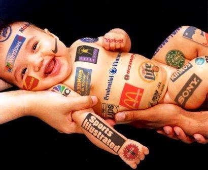 طفل الإعلانات