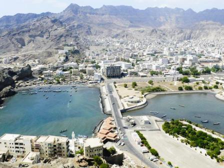 محافظة عدن