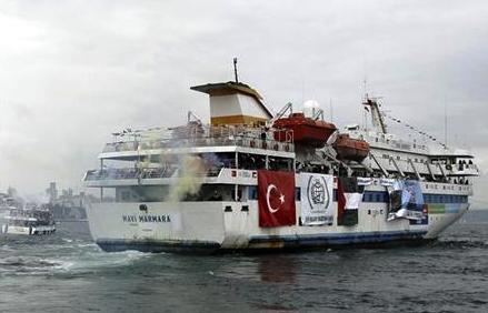 السفينة التركية (مرمرة) تغادر ميناء في اسطنبول يوم 22 مايو  2010 .