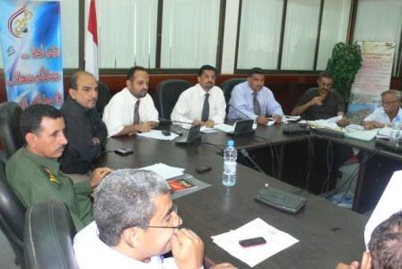 اجتماع الهيئة الإدارية للمجلس المحلي بمحافظة عدن