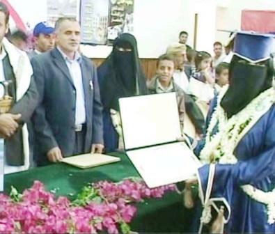 المعهد الصحي بالمحويت يحتفل بتخرج دفعة جديدة من المساعدات الطبيات