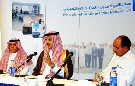 إحدى المحاضرات في الدورة
