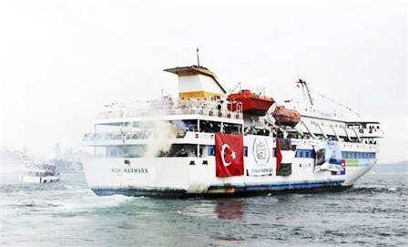 السفينة التركية مافي مرمرة تحمل نشطاء مؤيدين للفلسطينيين للمشاركة في قافلة إنسانية لدى مغادرتها اسطنبول يوم 22 مايو 2010