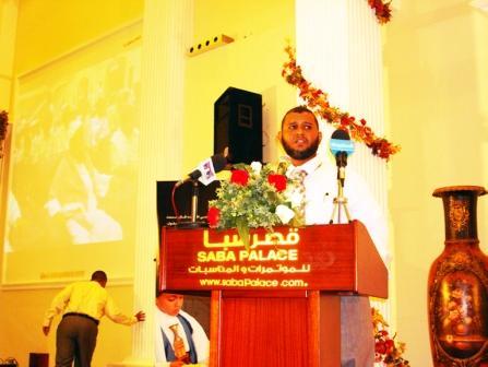 خلال حفل تخرج 27 حافظ القرآن