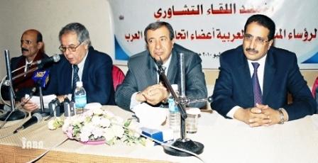 أبو رأس في افتتاح اللقاء التشاوري