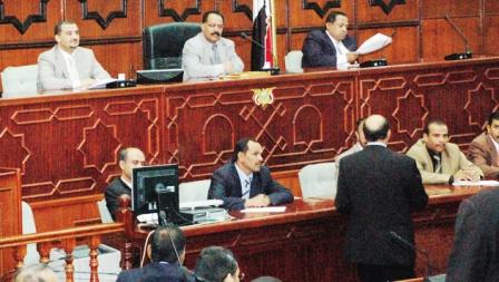 مجلس النواب في جلسته أمس