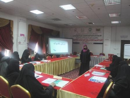 من فعاليات الدورة التدريبية لقابلات المجتمع الريفي بمأرب