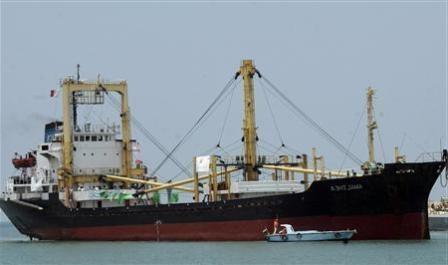 سفينة المساعدات الليبية للفلسطينيين المحاصرين في غزة