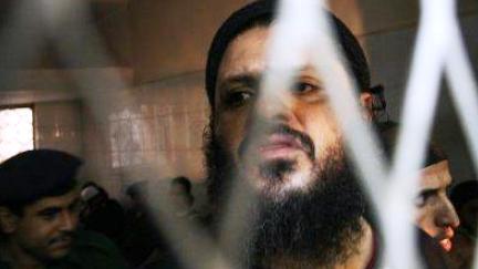 من عناصر خلية تريم الإرهابية