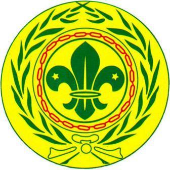شعار الكشافة العربية